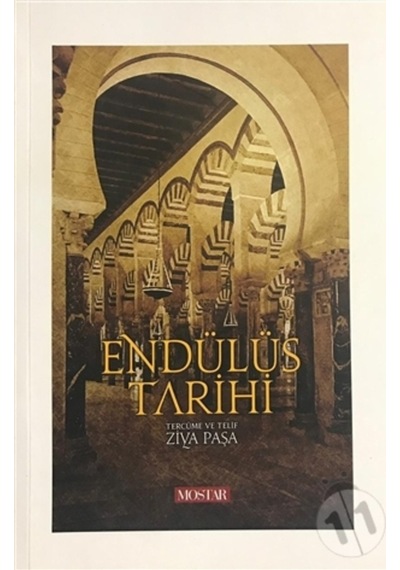 Endülüs Tarihi N11.3154