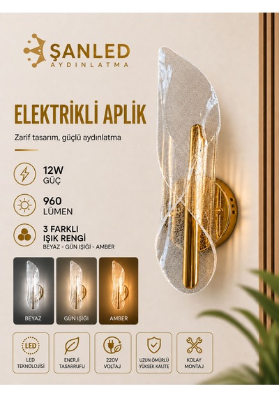 Dekoratif 12w İç Mekan Bronz Kasa 3 Renkli Işık Modern Duvar Aplik Elektrikli 2 Adet