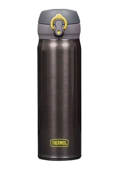 Thermos Jnl-500 Ultralight Mug 0,50l Charcoal 198449 Çok Renkli