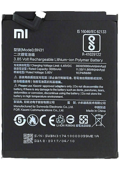 Xiaomi Redmi S2 Bn31 Batarya Pil