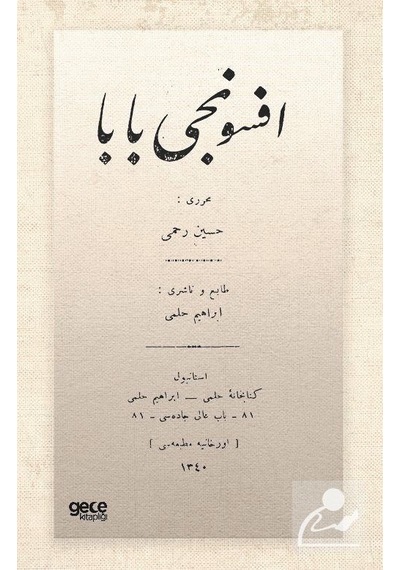 Efsuncu Baba - Osmanlıca - Hüseyin Rahmi Gürpınar - Gece Kitaplığı
