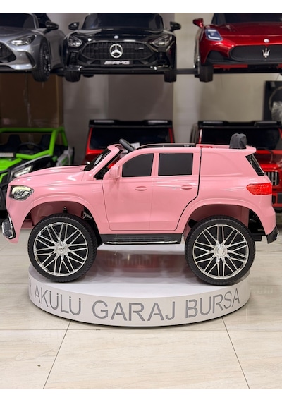 Maserati Akülü Araba 0-6 Yaş Özel Plaka Hediye Pembe