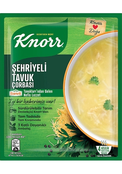 Knorr Şehriyeli Tavuk Çorbası 20 x 51 G