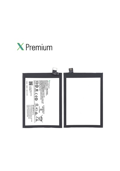 Xpremium Vivo Y27s Uyumlu Batarya Pil Süper Yüksek Kalite B-z5