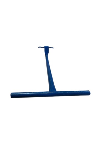 Adige Metal Toprak Beli