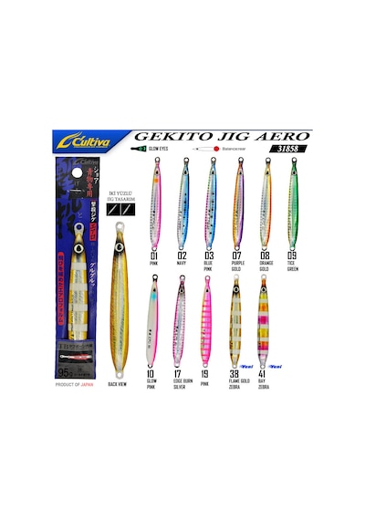 Cultiva 31858 Gekito Jig Aero 95g 15 Cm