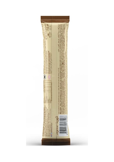 Mahmood Coffee 3'ü 1 Arada Sütlü Köpüklü Kahve Kavanozlu Bardak 36 x 18 G + Fincan