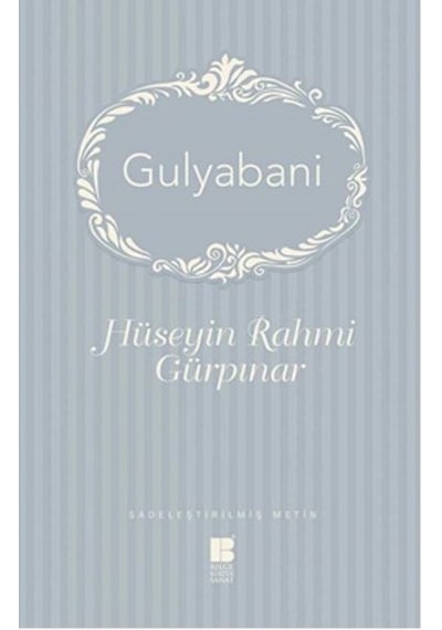 Gulyabani N11.7038