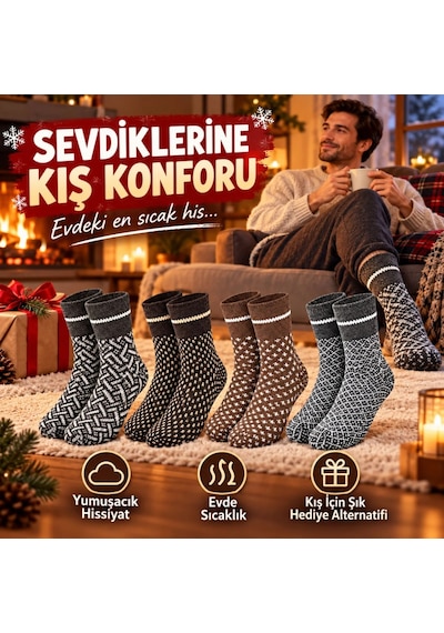 Bezos Erkek Kışlık Desenli Çorap 8'li Seti Sıcak Tutan Yumuşak Rahat Günlük Renkli Kısa Konç Çorap Paketi Dlra Çok Renkli