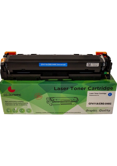 Canon Crg-046 İ-sensys Mf 732 Mf 734 Uyumlu Mavi Toner 1249c002