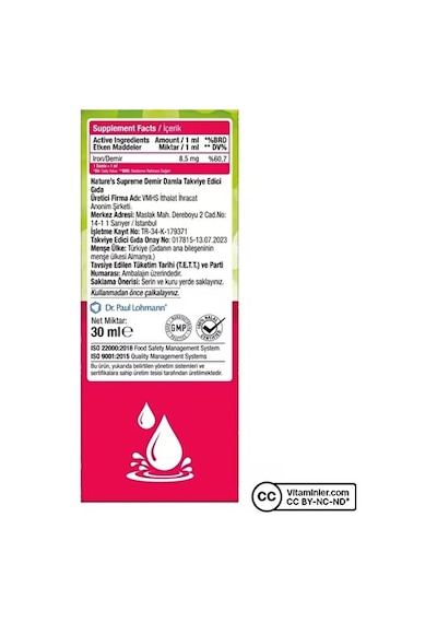 Nature's Supreme Iron 30 Ml 2 Adet