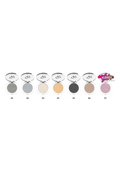 Soft Color Pearl Mono Eyeshadow No: 47 - Tekli Sedefli Göz Farı Kahverengi