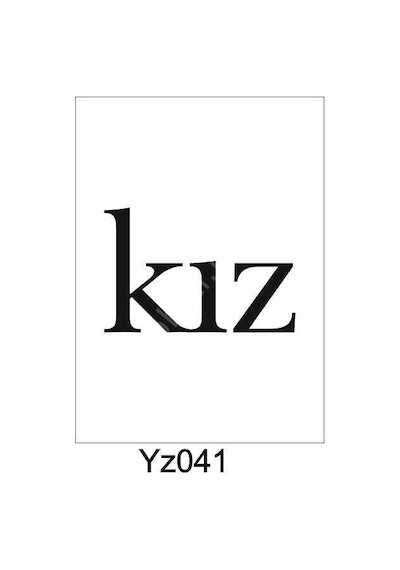 Yazı Desenler Stencil Şablon 20X20 Yz-041