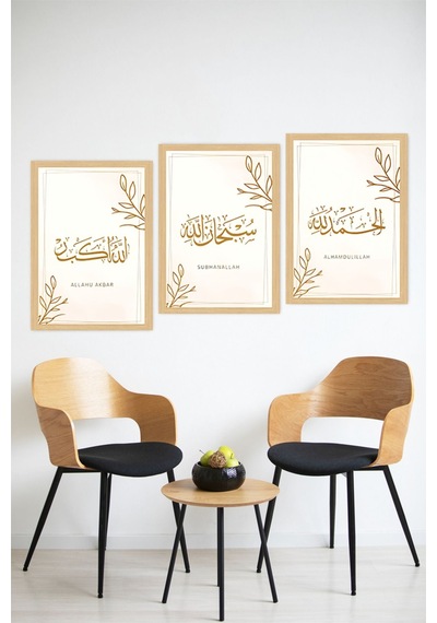 Minimalist İslami Tablo Seti-subhanallah, Elhamdülillah, Allahu Ekber Yazılı 3 Lü Set Crvs1234 30 X 40
