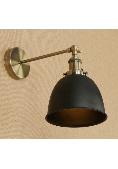 Riolight Retro Mafsallı Hareketli Başlık Metal Duvar Aplik (545324722) Siyah