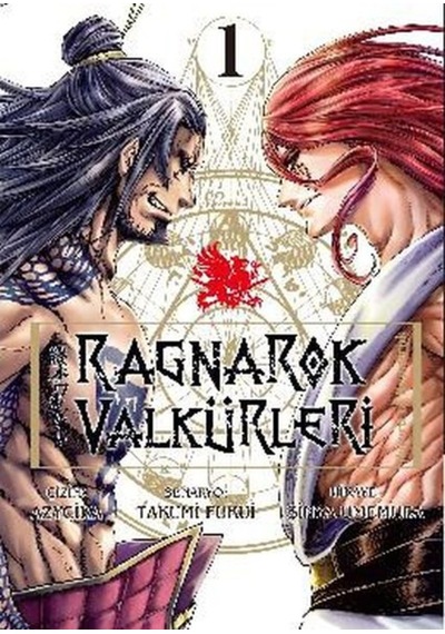 Ragnarök Valkürleri - Cilt 1 - Takumi Fukui -  Şinya Umemura - Komik Şeyler