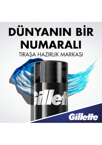 Gillette Tıraş Jeli 200 ML