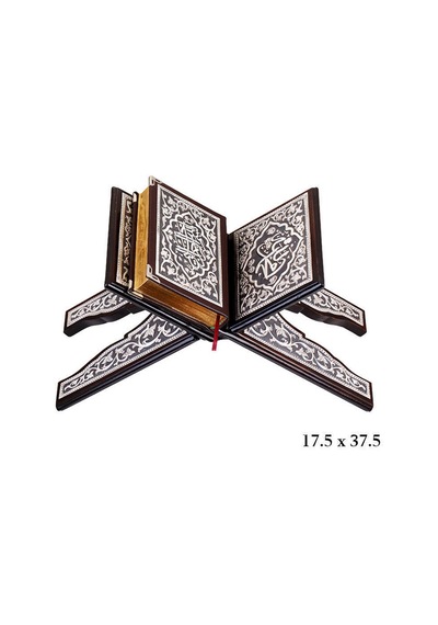 Kuran-ı Kerim Rahle - Kr0600011