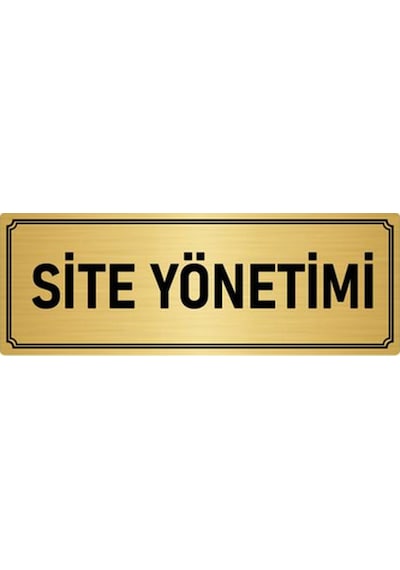 Metal Yönlendirme Levhası, Departman Kapı İsimliği Site Yönetimi 10x20 cm Altın Renk