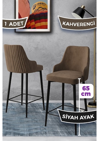 Canisa Tera Serisi 1 Adet 65 Cm Kahve Ada Mutfak Bar Sandalyesi Babyface Kumaş Siyah Metal Ayaklı Sandalyeler Kahve Ayaklar Siyah