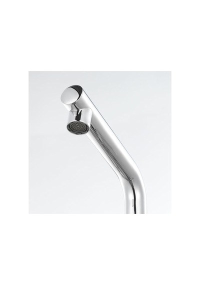 Ikea Lundskär Lavabo Bataryası, Krom Kaplama, 26 Cm