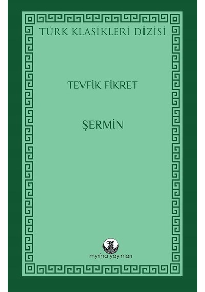 Şermin / Tevfik Fikret