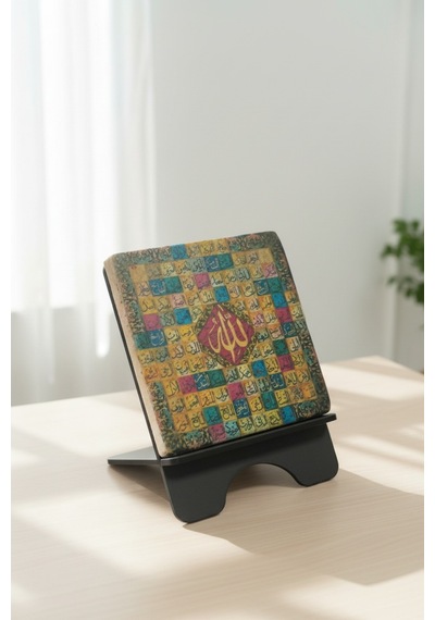 Esmaül Hüsna - Allah'ın 99 İsmi Sanatsal Mermer Tablo 10x10 Cm Masaüstü Dekoratif Aksesuar