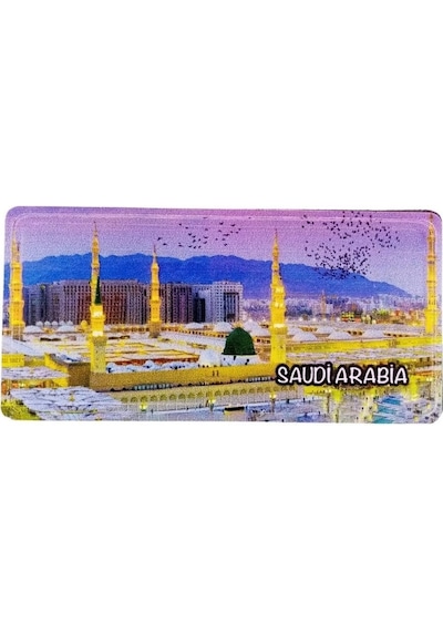 Suudi Arabistan Temalı Plaka Magnet