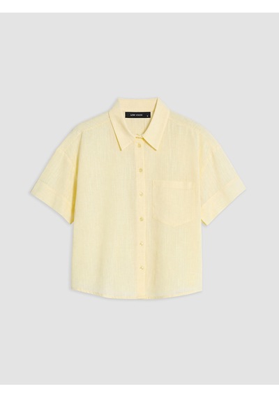 Lcw Vision Sarı Oversize Poplin Kadın Gömlek