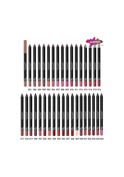 Dream Lips Lipliner No: 518 - Mat Bitişli Yumuşak Dudak Kalemi Belirtilmemiş
