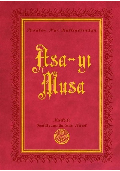 Asa-yı Musa Büyük Boy / Bediüzzaman Said Nursi