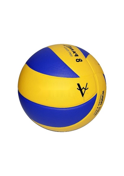 275 Gr Yapıştırmalı Voleybol Topu Açık Gri