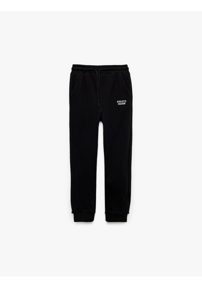 Koton Erkek Çocuk Pamuklu Baskılı Beli Lastikli Jogger Eşofman Altı Siyah