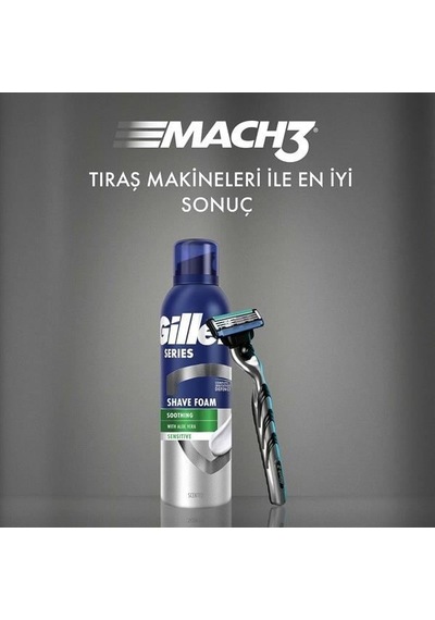 Gillette Tıraş Jeli 200ml. Soothing