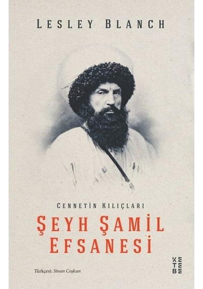 Şeyh Şamil Efsanesi