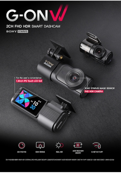 Gnet Gonw 2ch Fullhd Hdr Wi-fi Akıllı 2 Kameralı Araç Kamerası