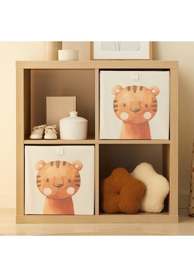 2'li Çocuk Odası Sevimli Kaplan Kutu Set 33 X 30 X 33 Cm Acı Kahverengi
