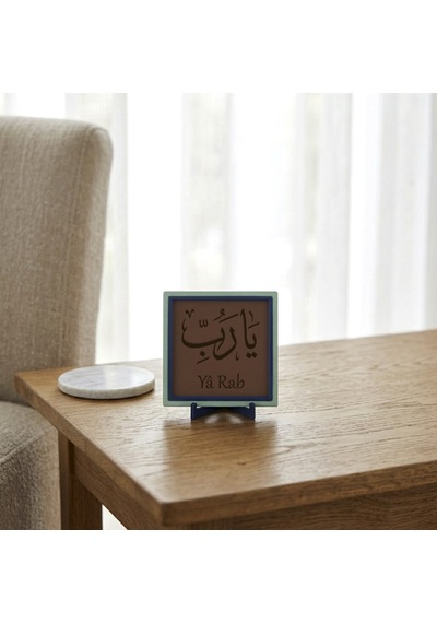 Estetik Ve Anlamlı Yâ Rab Yazılı Masaüstü Objesi, Sevdikleriniz İçin Modern Manevi Hediye 10x10 Cm