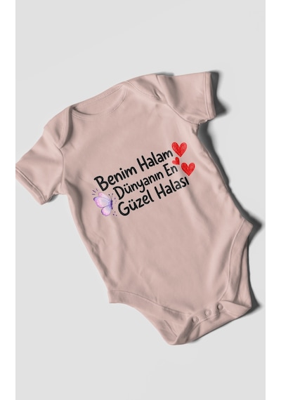 Morivokids Benim Halam Dünyanın En Güzel Halası Kısa Kollu Bebek Body %100 Pamuk Pastel Pembe