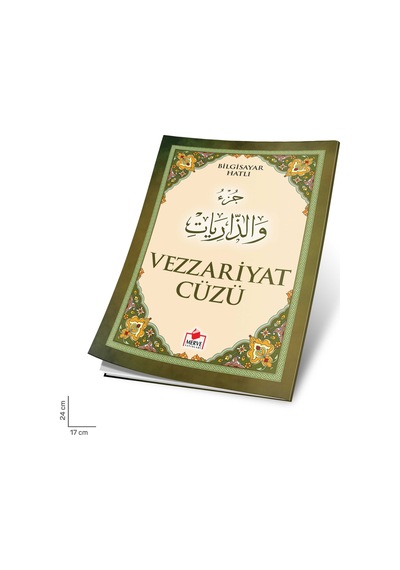 Vezzariyat Cüzü