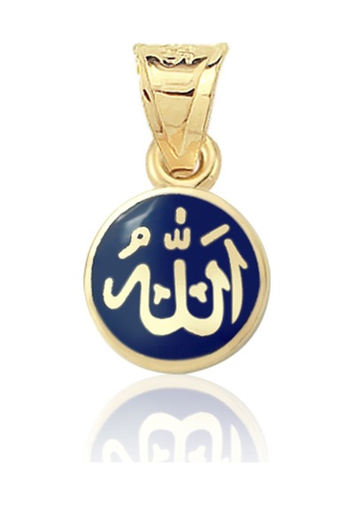 Lilarote Allah Yazılı Mineli Altın Kolye Ucu