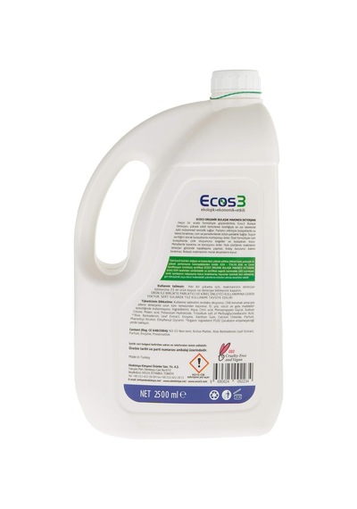 Organik Bulaşik Makinesi Jeli 2500 Ml - 100 Yıkama 1 Paket 1 X 2500 Ml