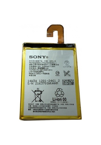 Sony Xperia Z3 D6603 Batarya Pil