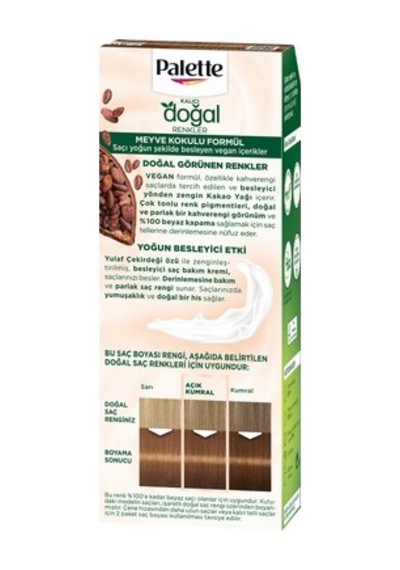 Kalıcı Doğal Renkler 7-60 Fındık Kahve Saç Boyası, Goji Berry Özlü
