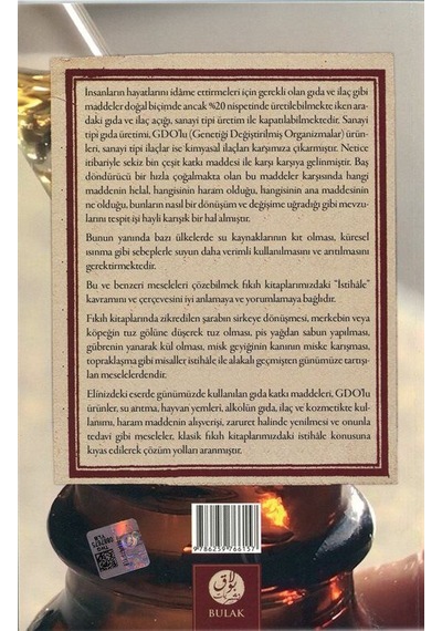 Gıda, Kozmetik Ve İlaçlarda Alkol Ve Domuz - Fıkıhta İstihale ...