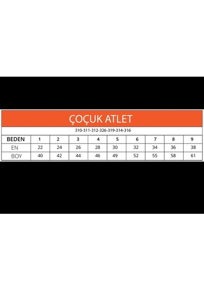 Ceylanoğlu 6'lı Beyaz Penye Erkek Çocuk Askılı Atlet