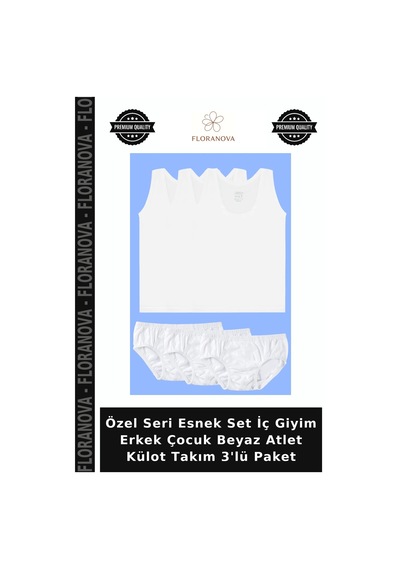 Floranova Özel Seri Esnek Set İç Giyim Erkek Çocuk Beyaz Atlet Külot Takım 3'lü Paket
