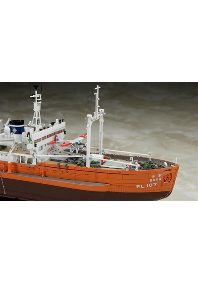 Hasegawa Z23 40023 1/350 Ölçek Soya Antarctica Bilimsel Araştırma Gemisi 3rd Corps Plastik Model Kiti