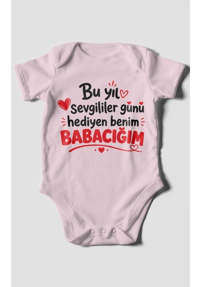Morivokids Babaya Özel Kısa Kollu Bebek Body %100 Pamuk Zbn295-kk Bebe Pembe