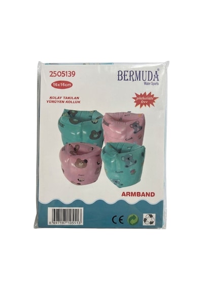 Bermuda 16x16 Yürüyen Ayı Ve Koala Desenli Kolluk 2505139 Mavi